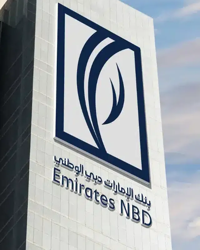 Sede di Emirates NBD a Dubai
