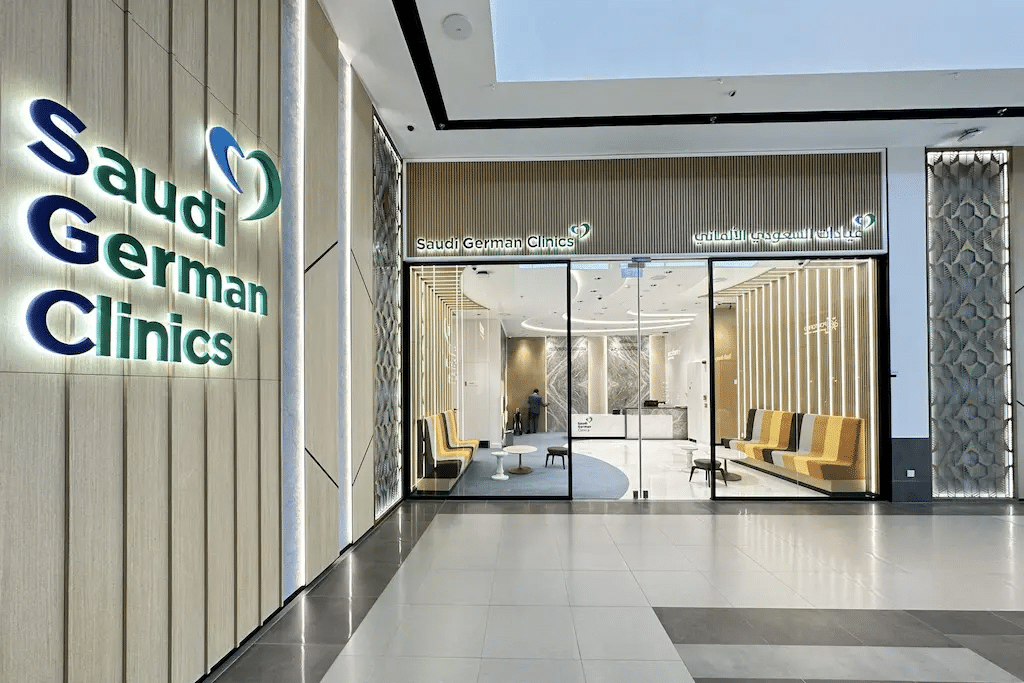 Saudi German Clinic Dubai